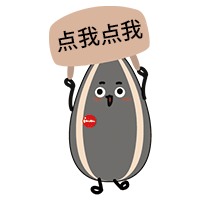 联系SG胜游